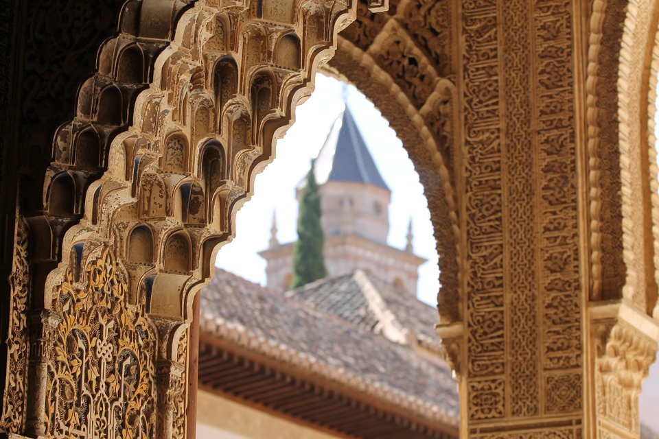 Details of Moorish architecture inside the Alhambra Palace